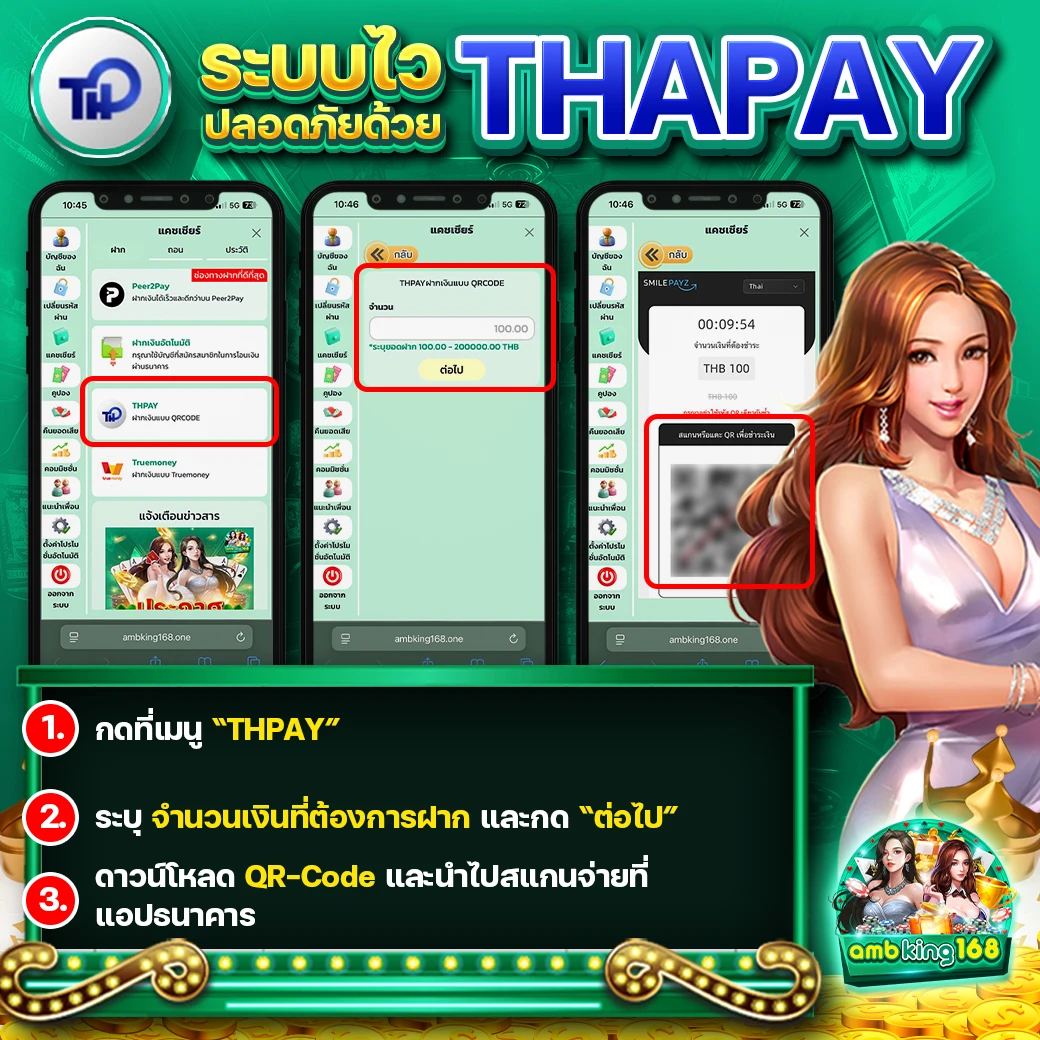 สล็อต 666 เครดิตฟรี ไม่ต้อง ฝาก - แบนเนอร์โปรโมชั่น