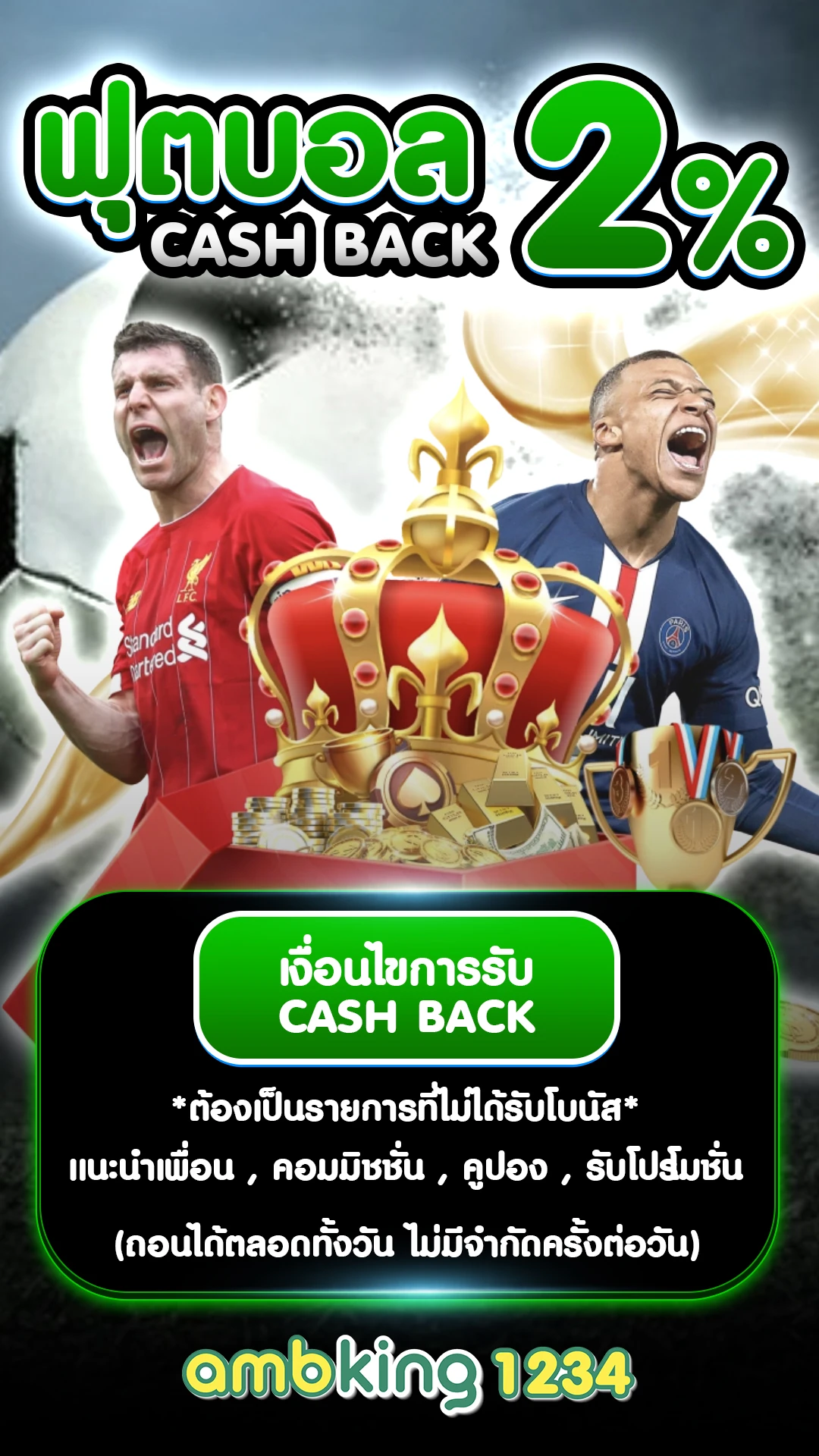 pg slot เว็บตรง 100 - แบนเนอร์โปรโมชั่น