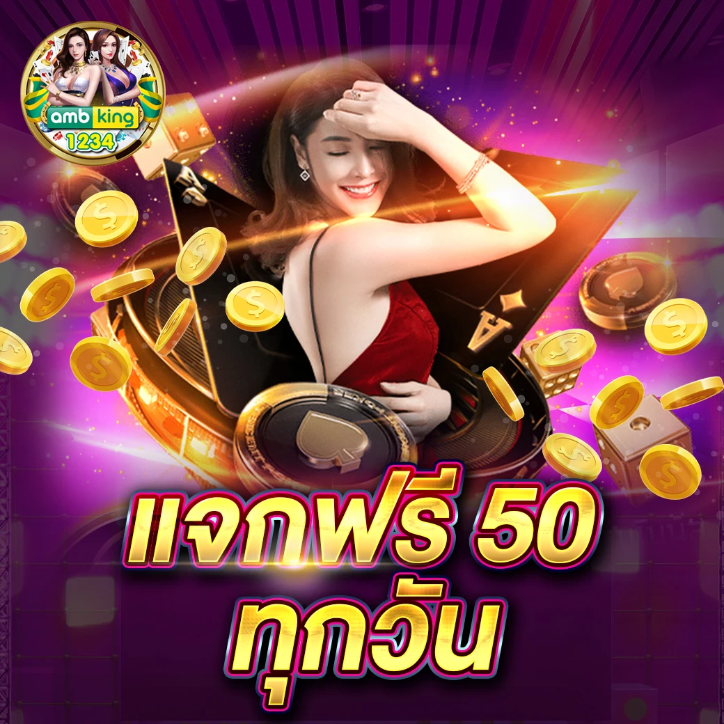 สล็อตออนไลน์ pgstar777.net - แบนเนอร์โปรโมชั่น