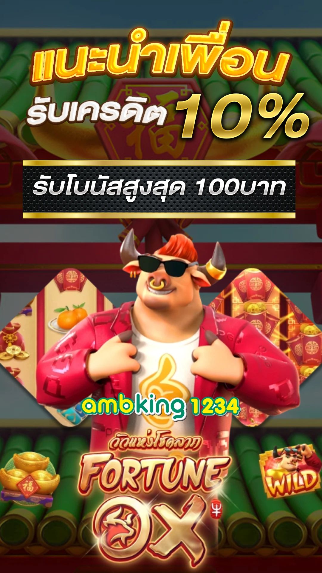 เว็บสล็อต 999 - แบนเนอร์โปรโมชั่น