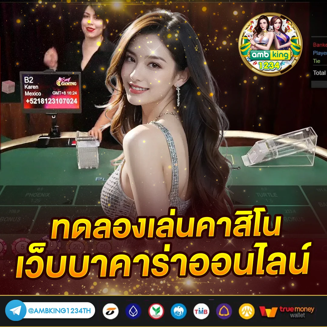 สล็อตแตกหนักเว็บตรง - แบนเนอร์โปรโมชั่น