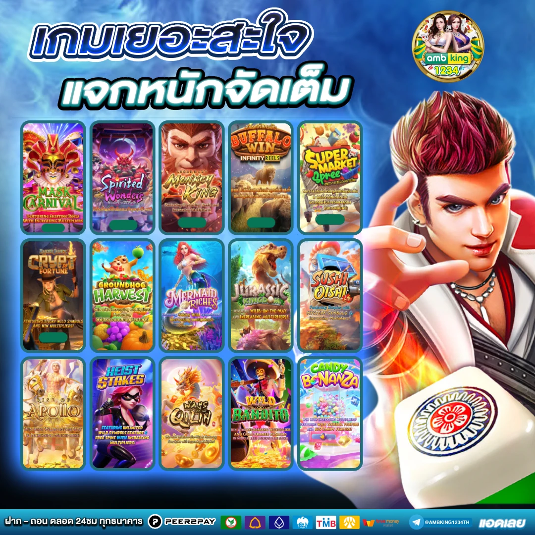 สล็อต pg เครดิตฟรี 100 ไม่ต้องฝาก ไม่ต้องแชร์ 2022 - แบนเนอร์โปรโมชั่น