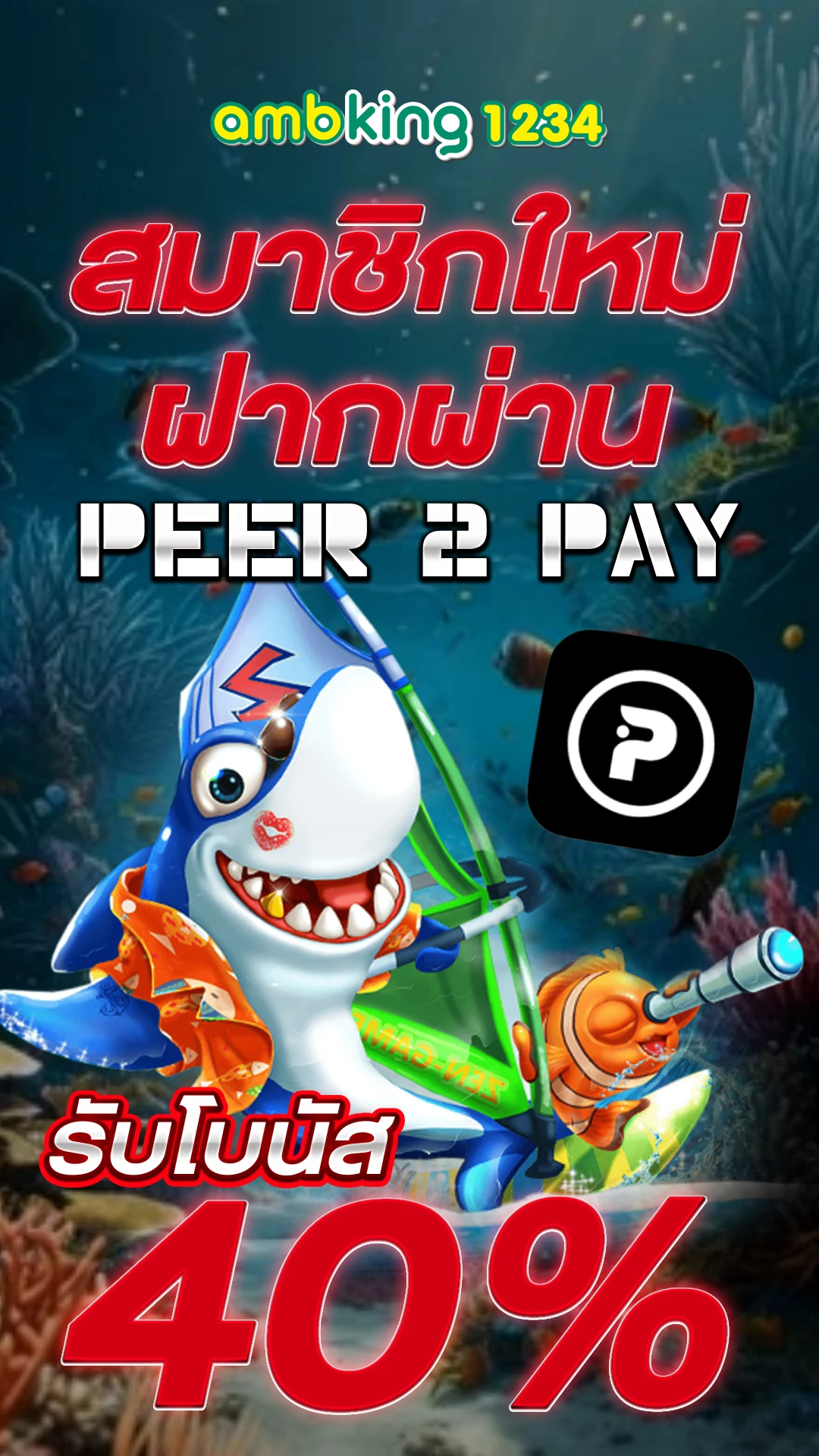 สล็อตpgเว็บ ตรง - แบนเนอร์โปรโมชั่น