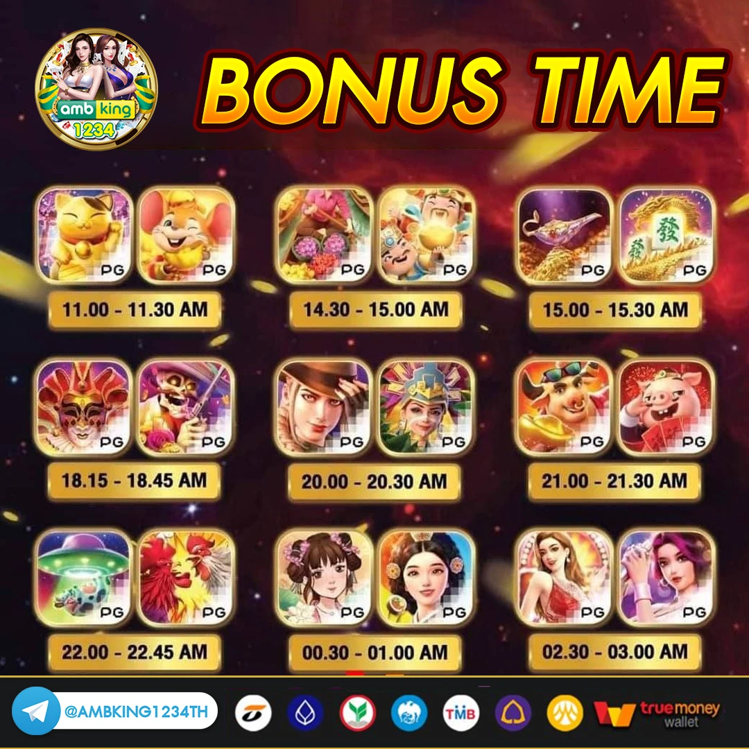 สล็อตไอโปร999 - แบนเนอร์โปรโมชั่น