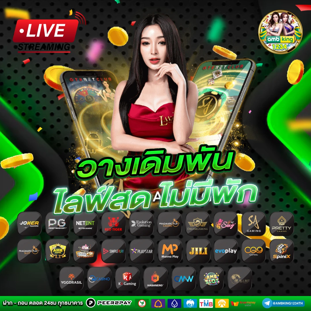 pg slot pgstar777.org - แบนเนอร์โปรโมชั่น
