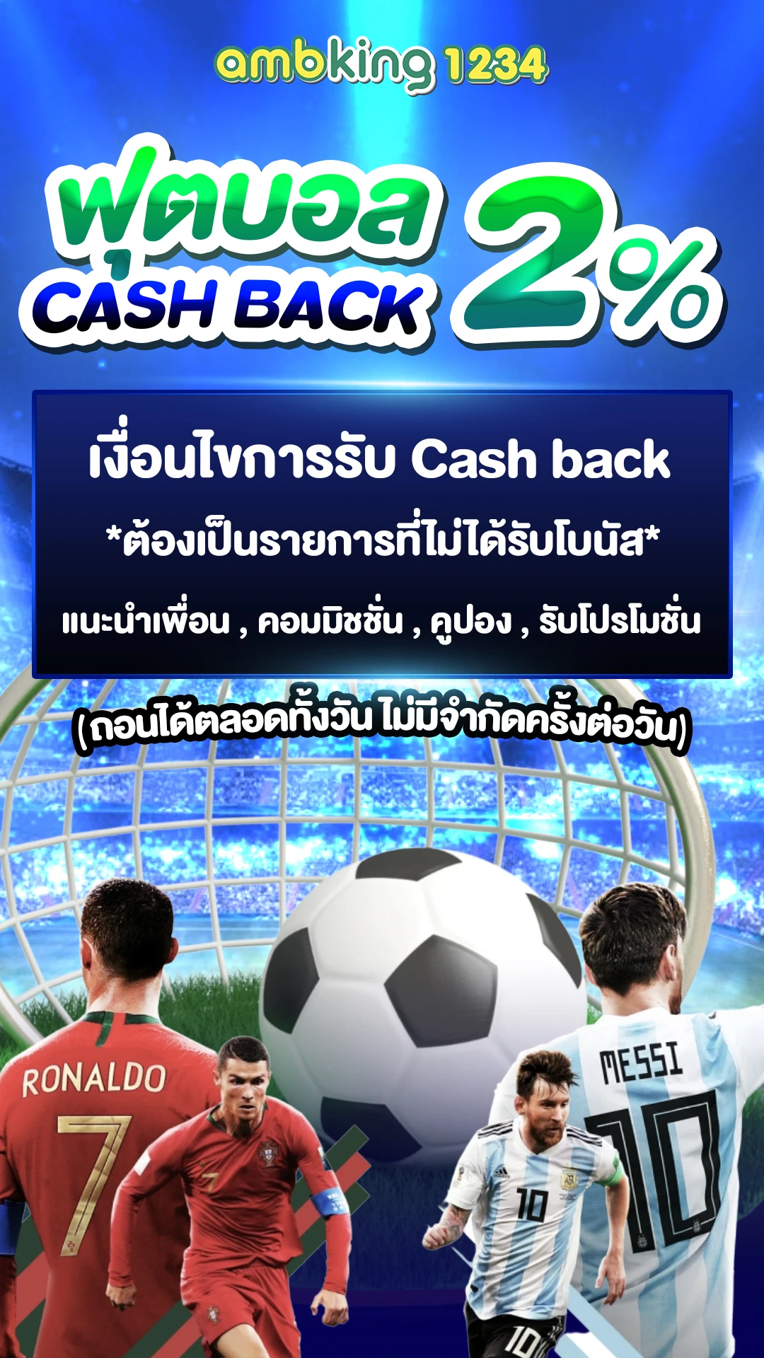 สล็อตเว็บตรง แท้ - แบนเนอร์โปรโมชั่น