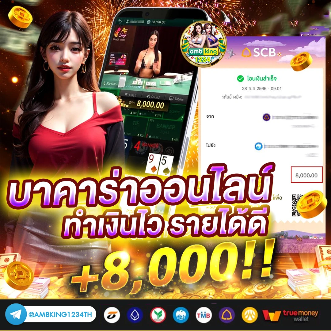 สล็อต สมัครผ่าน วอ เลท ไม่มี ขั้น ต่ํา - แบนเนอร์โปรโมชั่น
