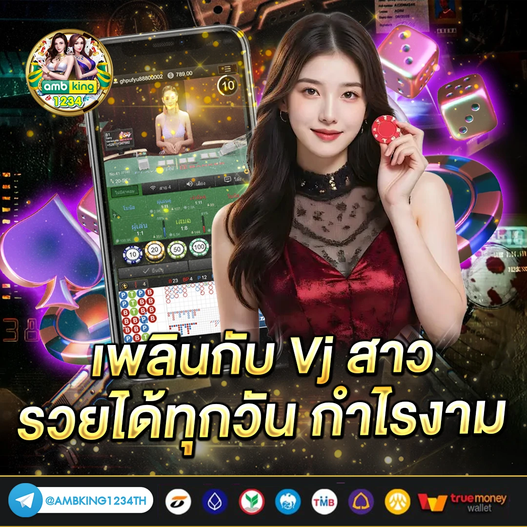 สล็อตเว็บตรงขั้นต่ํา 1 บาทวอเลท - แบนเนอร์โปรโมชั่น