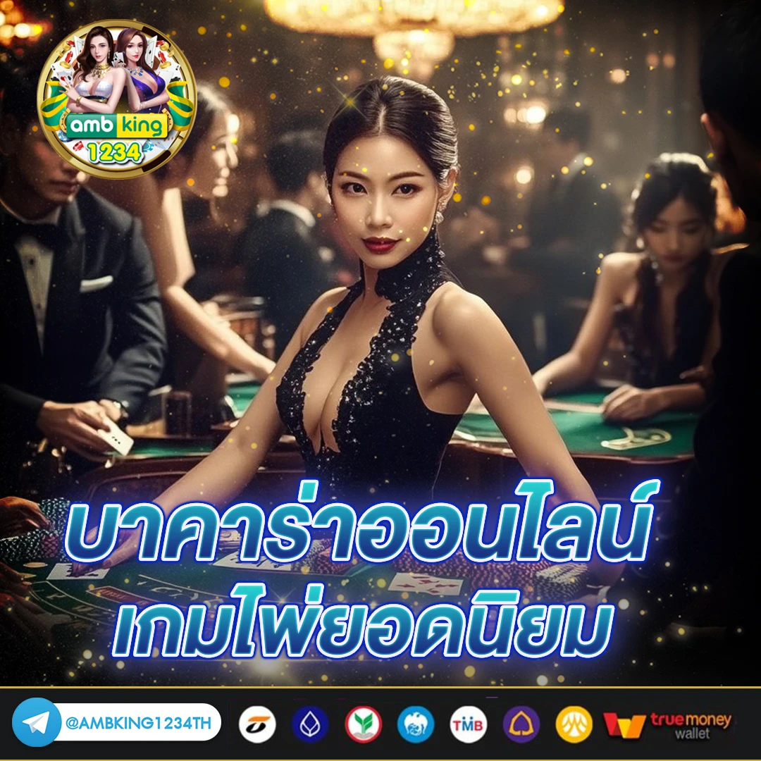 สล็อตฝากวอลเล็ท - แบนเนอร์โปรโมชั่น