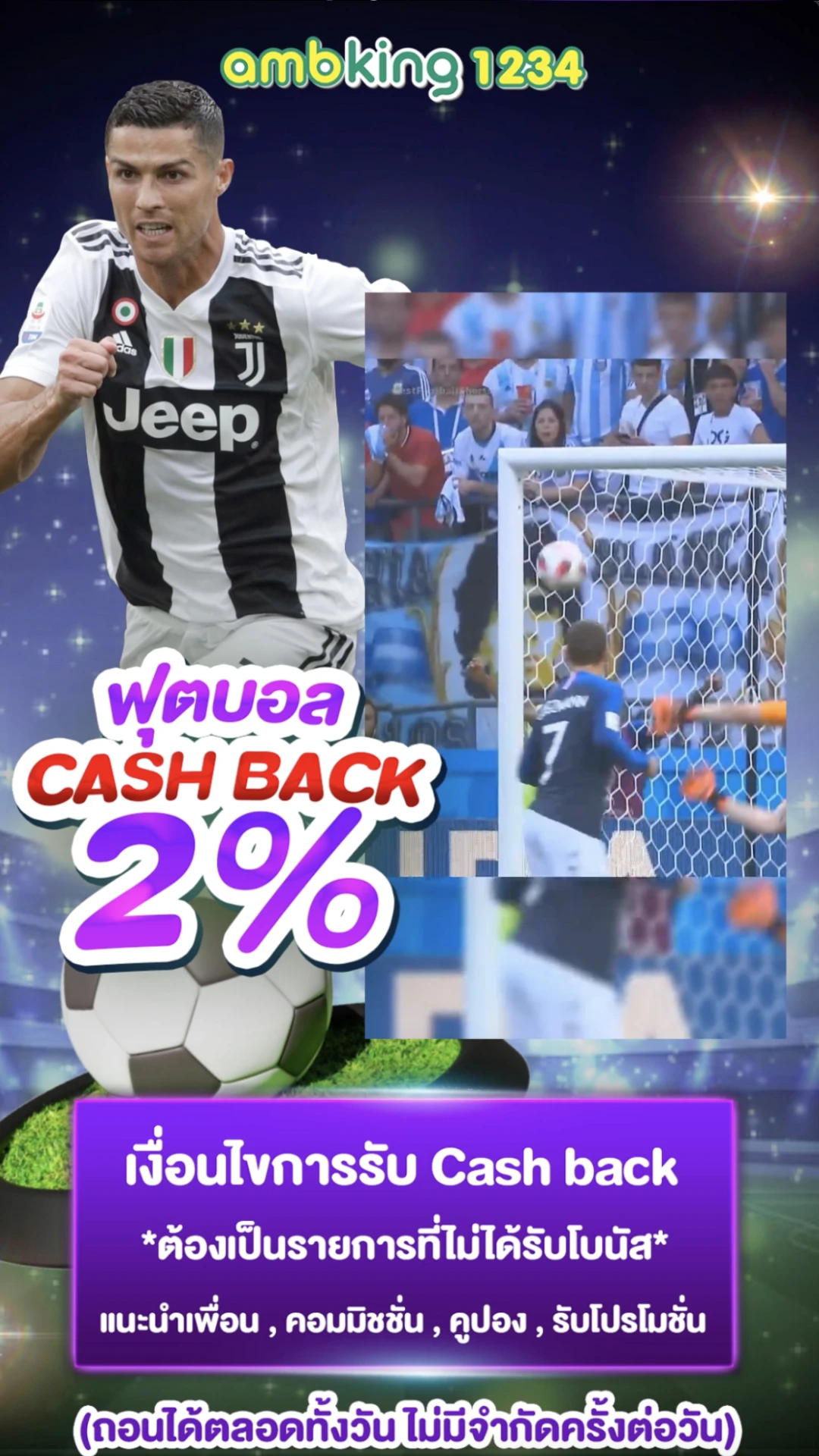 เว็บสล็อตยอดฮิต - แบนเนอร์โปรโมชั่น