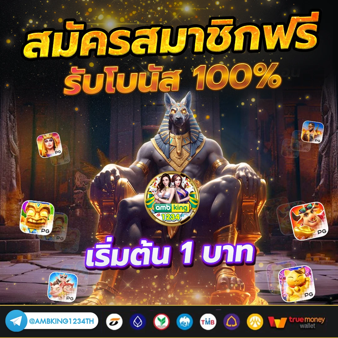 เว็บสล็อตฝากถอนผ่าน wallet - แบนเนอร์โปรโมชั่น