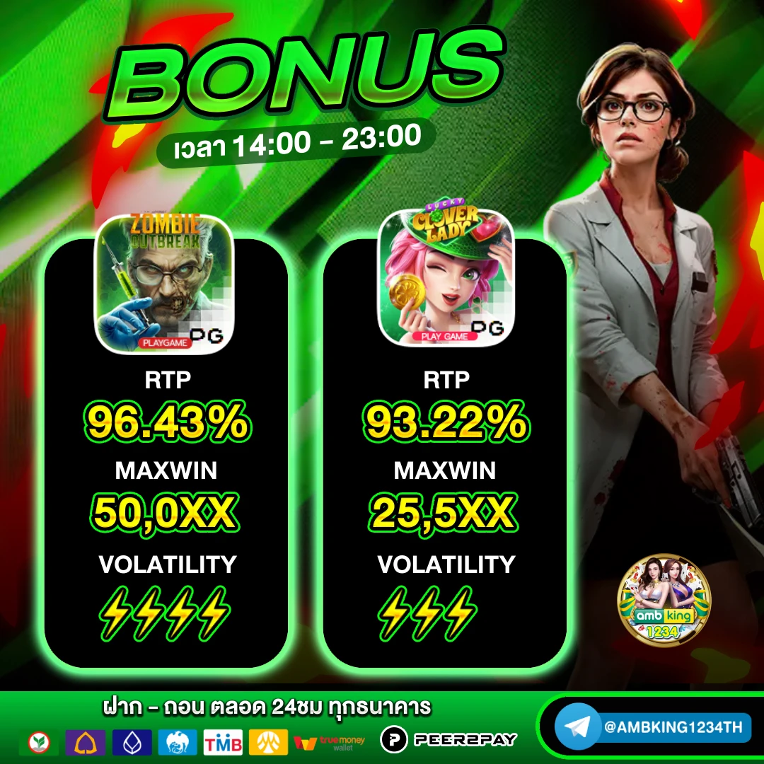 สล็อต play store ได้ เงินจริง - แบนเนอร์โปรโมชั่น