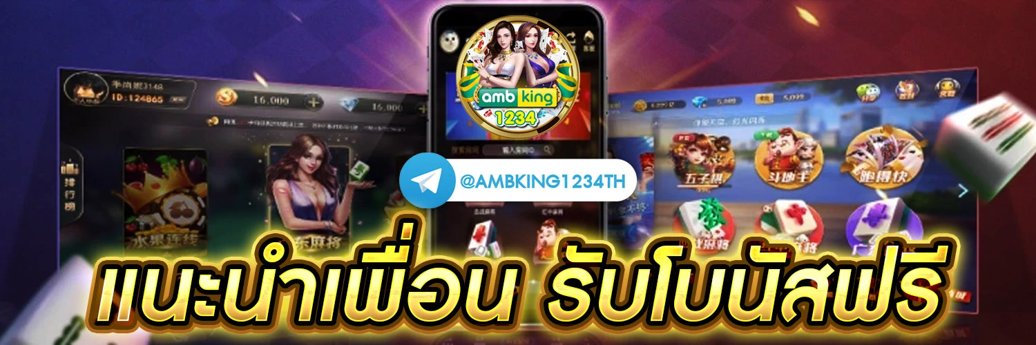 สล็อตสล็อต - แบนเนอร์โปรโมชั่น