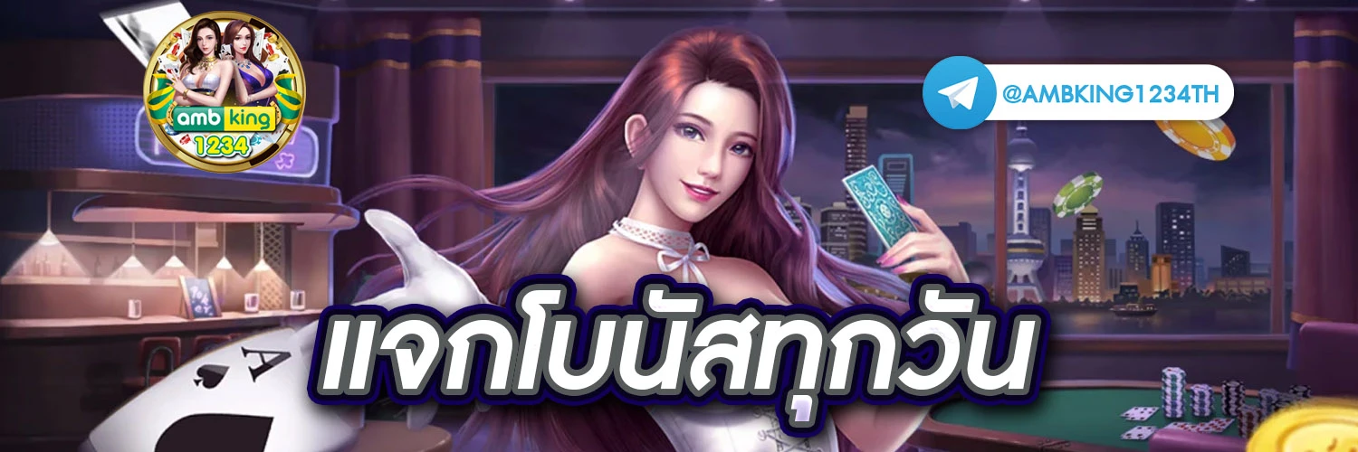 สล็อต ฝากถอน true wallet - แบนเนอร์โปรโมชั่น