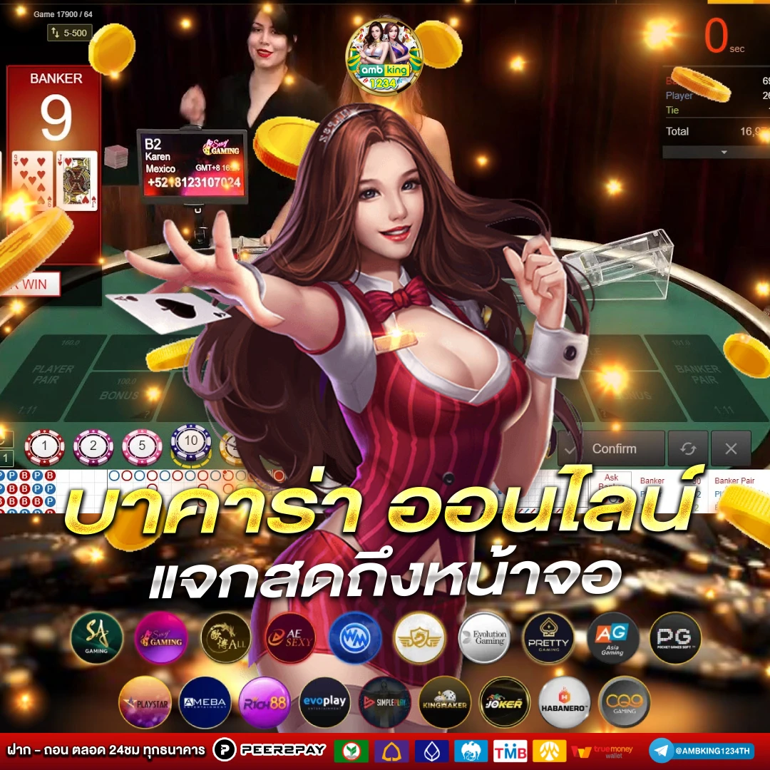 เว็บสล็อต api - แบนเนอร์โปรโมชั่น