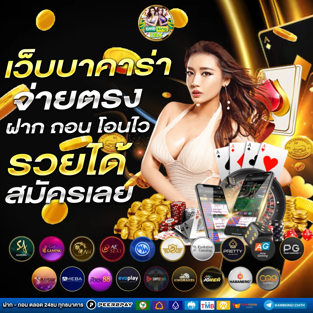 เว็บสล็อตต่างประเทศ แตกง่าย - แบนเนอร์โปรโมชั่น