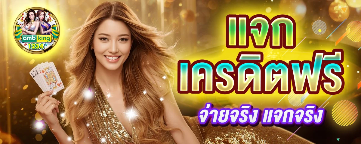 สล็อต pg เว็บ ตรง แตก หนัก - แบนเนอร์โปรโมชั่น