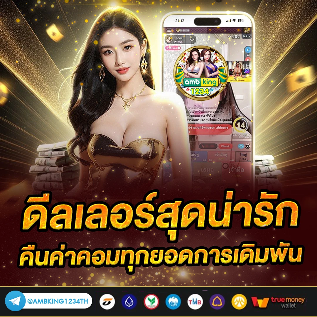 pg slot www.pgsexy88.edu.pl - แบนเนอร์โปรโมชั่น
