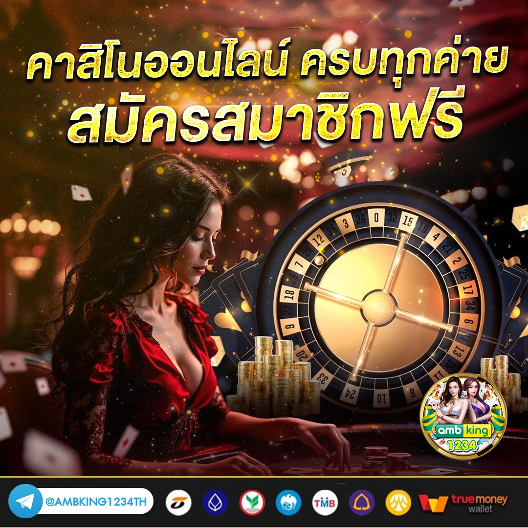 pgสล็อต789 - แบนเนอร์โปรโมชั่น